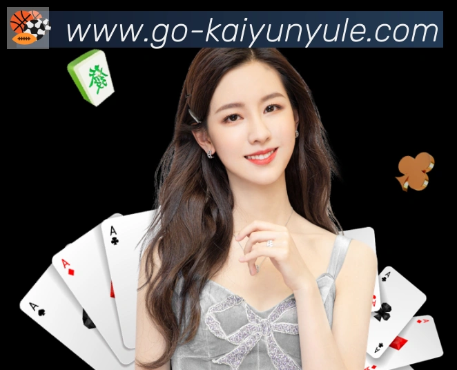开云全站App